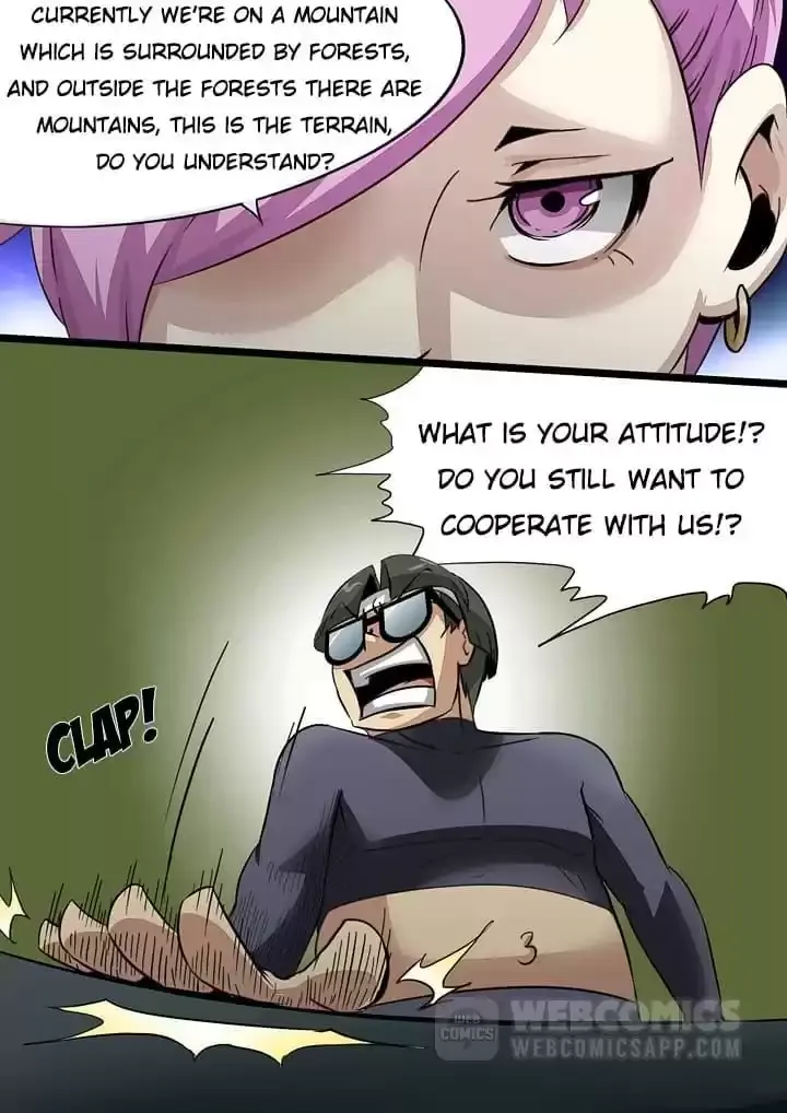 Zombie Breakers - Chapter 239 - Page 1