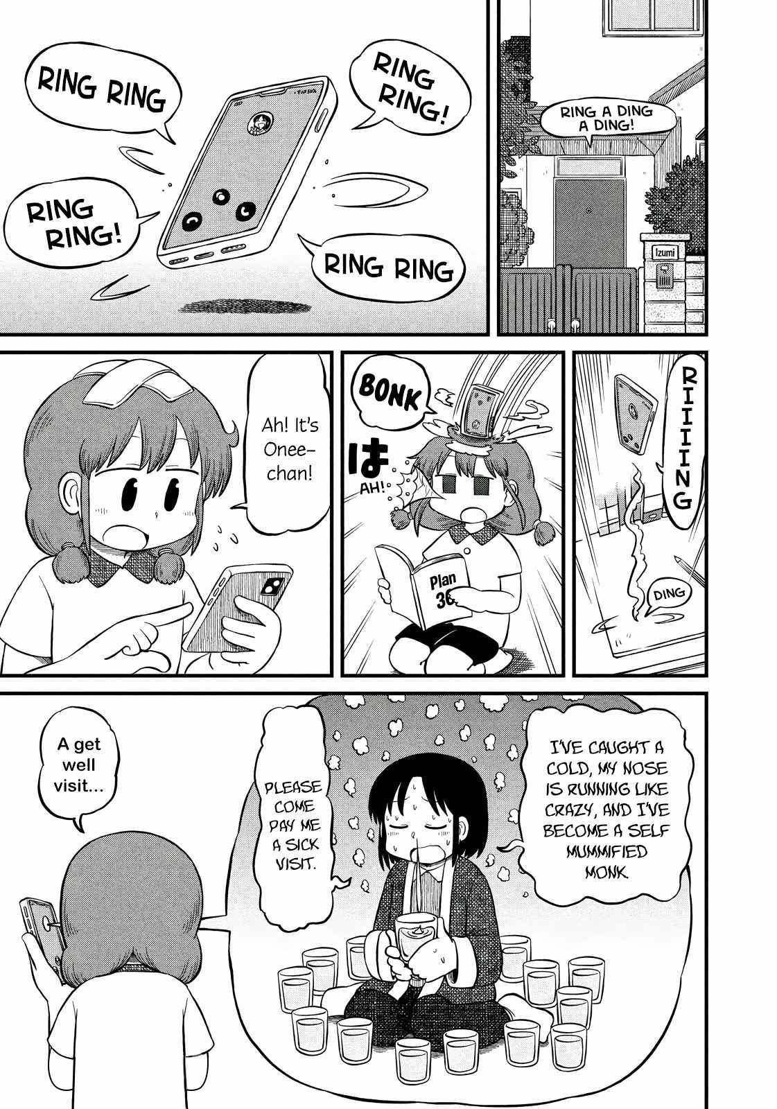 Zombie City - Chapter 195 - Page 1