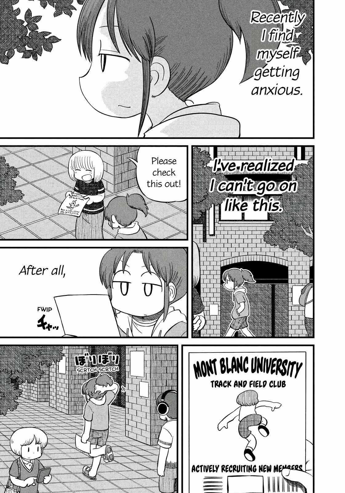 Zombie City - Chapter 199 - Page 1