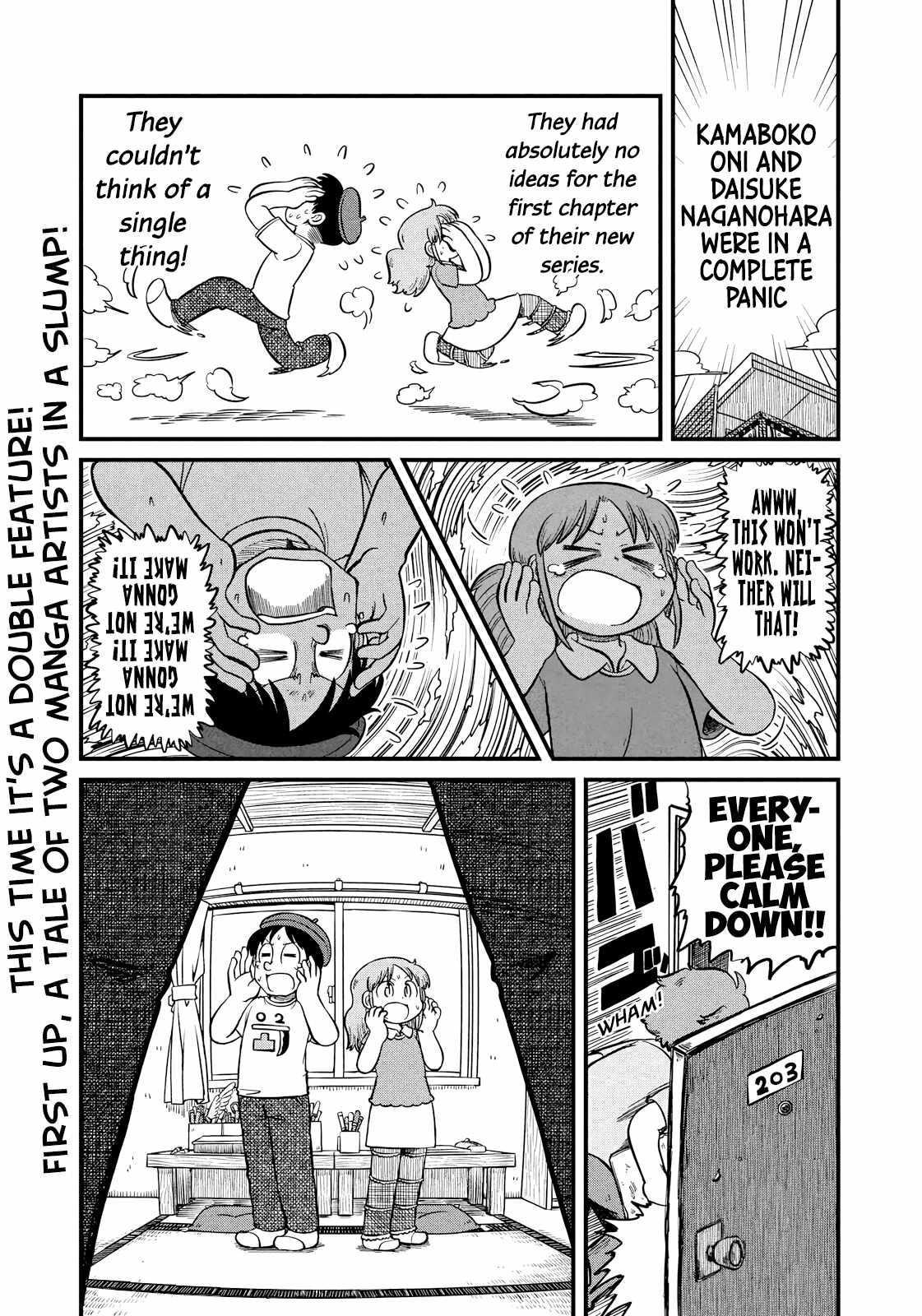 Zombie City - Chapter 208 - Page 1