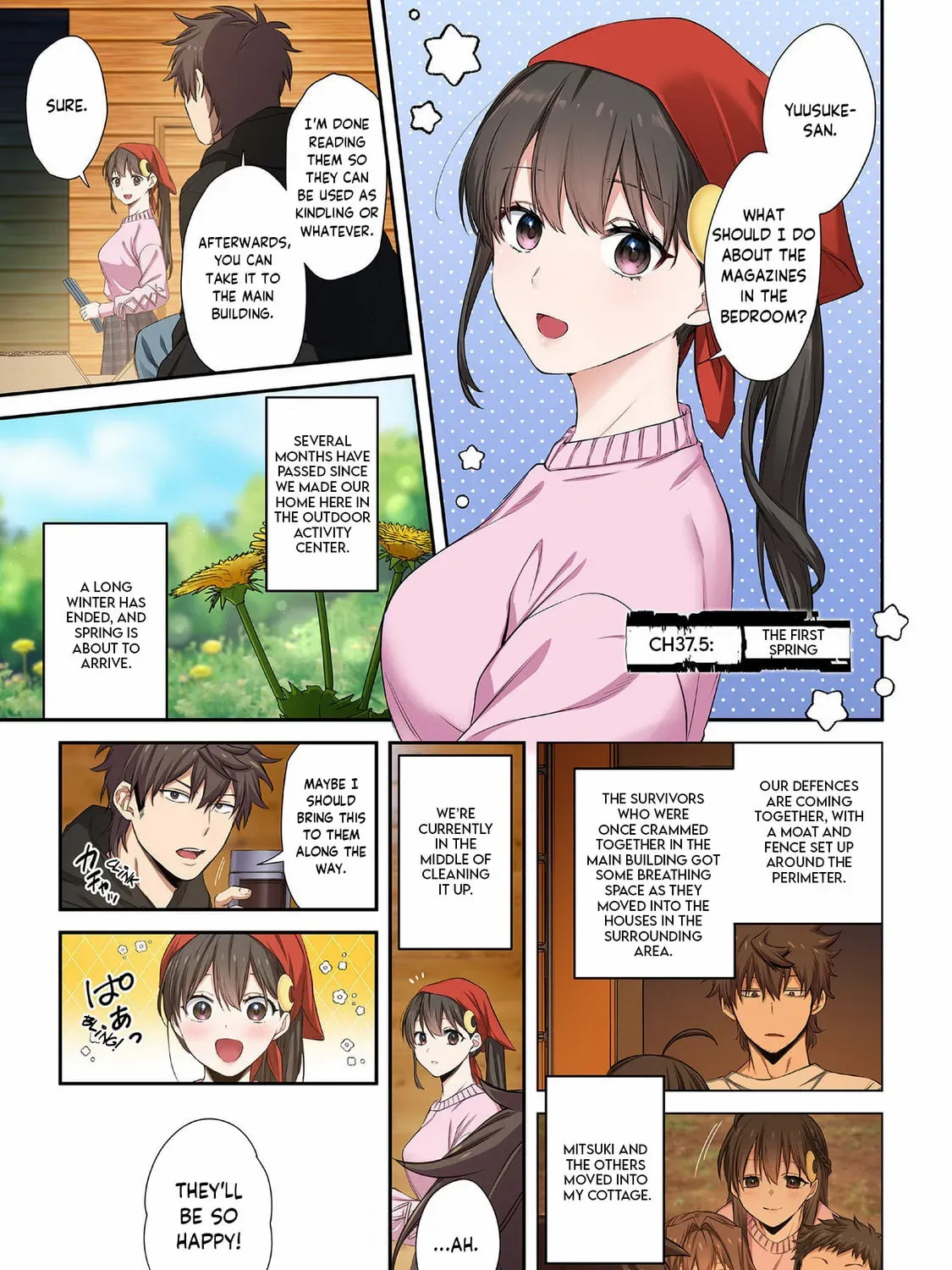 Zombie no Afureta Sekai Ore Dake ga Osowarenai - Chapter 37.5 - Page 1