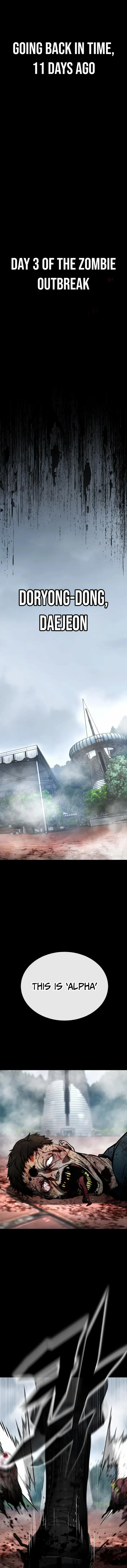 Zombie Papa - Chapter 14 - Page 1