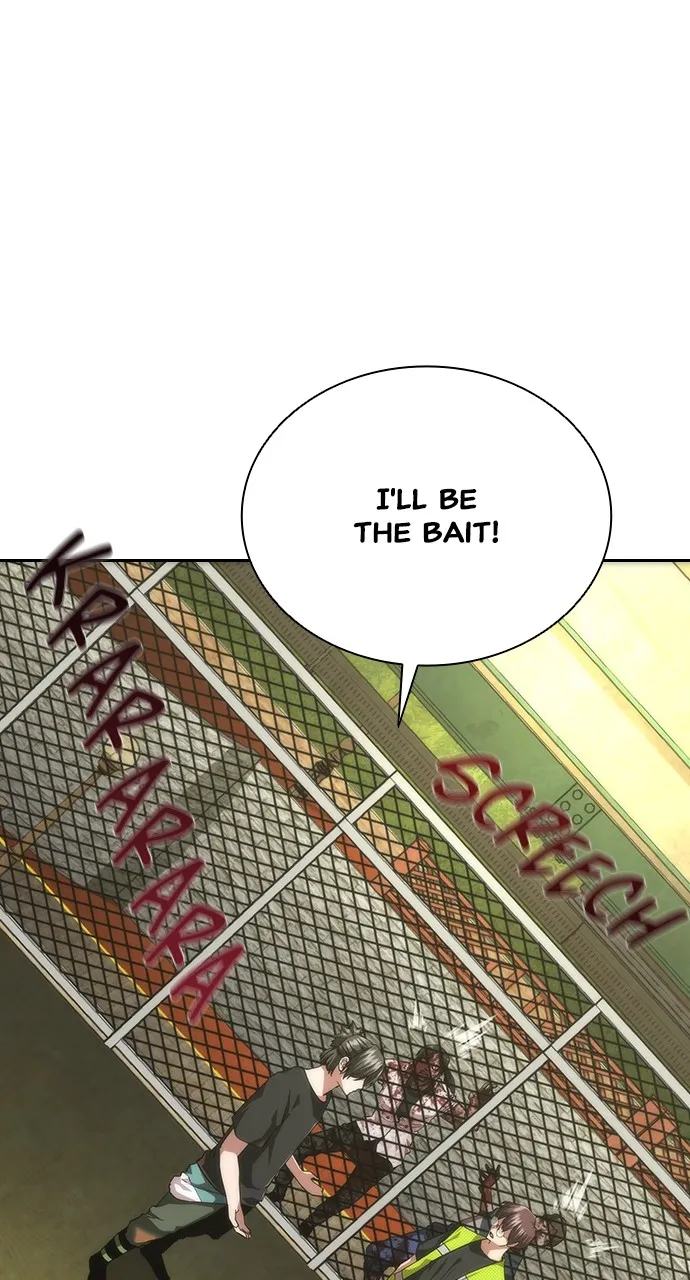 Zombie Revelation: 82-08 - Chapter 12 - Page 2