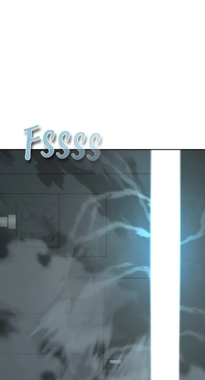 Zombie Revelation: 82-08 - Chapter 5 - Page 1