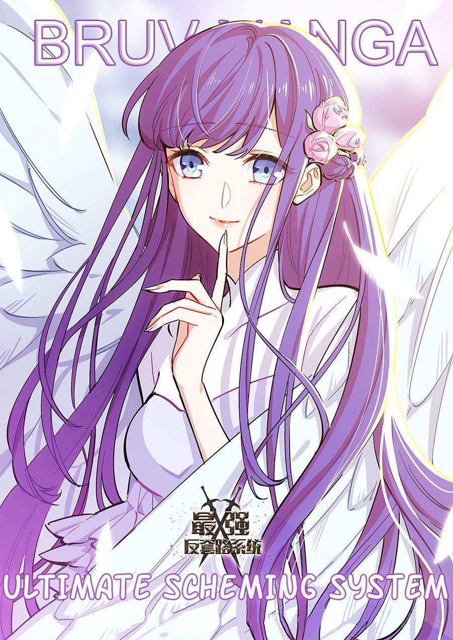 Zui Qiang Fan Taolu Xitong - Chapter 203 - Page 1