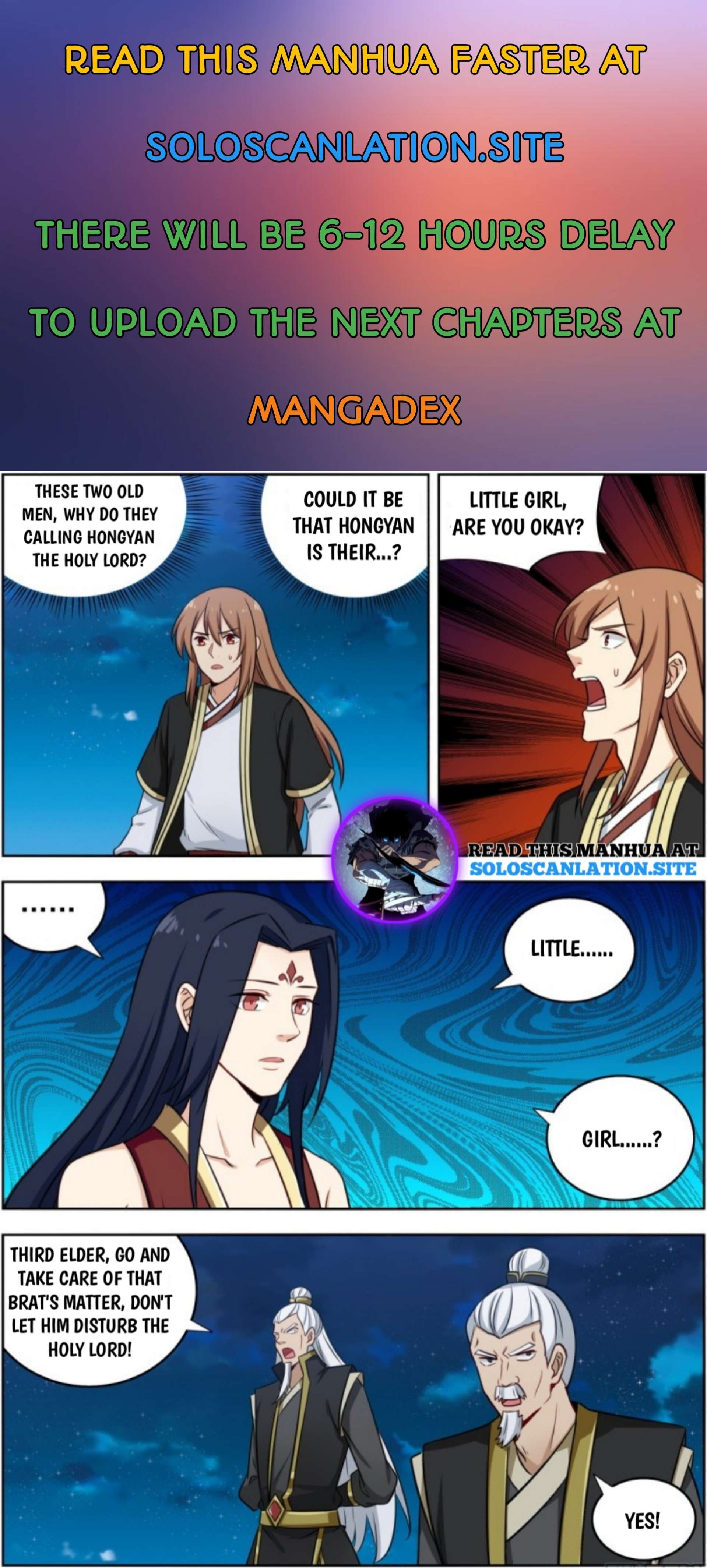 Zui Qiang Fan Taolu Xitong - Chapter 221 - Page 2