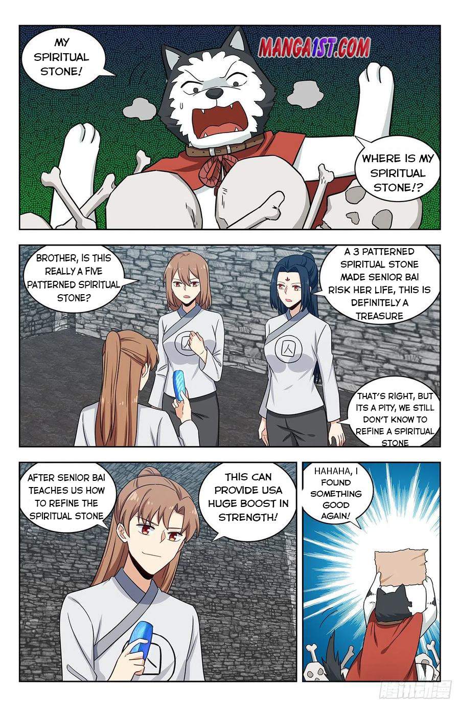 Zui Qiang Fan Taolu Xitong - Chapter 341 - Page 1