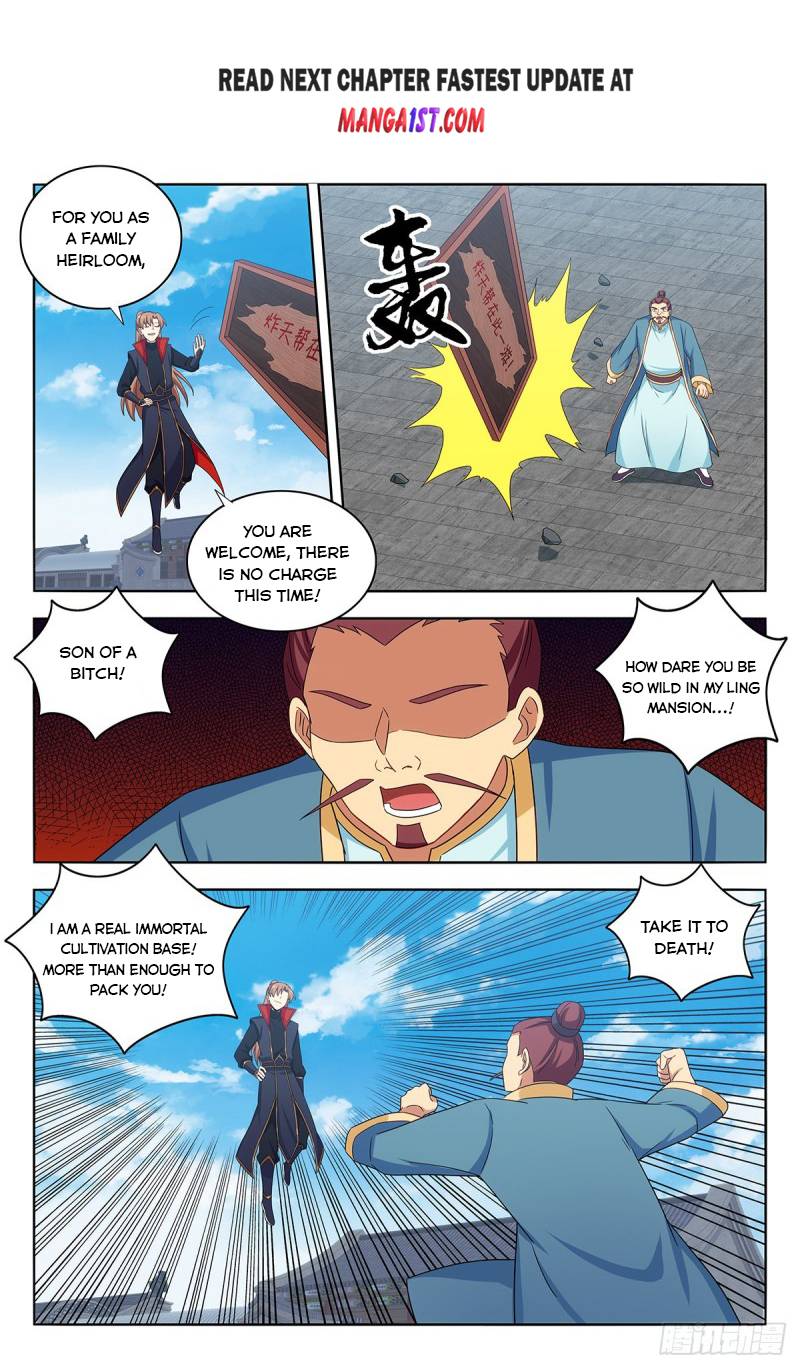 Zui Qiang Fan Taolu Xitong - Chapter 395 - Page 2
